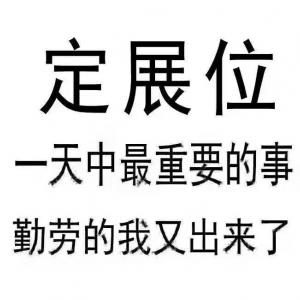 2022年天津建材展会天津墙纸展会天津墙布展会邀请函